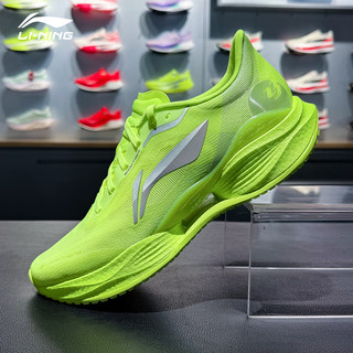  LI-NING/李宁 高回弹 男士跑步鞋 黄绿 【不涂码】017 43.5 (275mm)