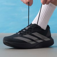  adidas/阿迪达斯 轻便缓震 男士跑步鞋