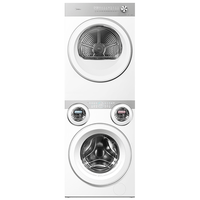  Midea/美的 三效除菌烘 洗烘一体机