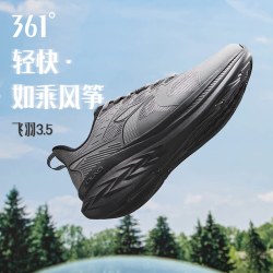 361° 轻便减震 男士运动鞋