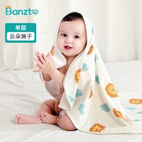 包单初生婴儿纯棉襁褓巾a类四季双层宝宝包被新出生婴儿必备用品