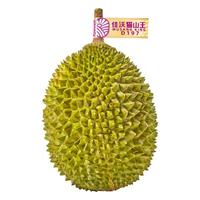  JOYVIO/佳沃 泰国 猫山王榴莲