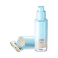  TIMAGE/彩棠 控油 女士粉底液