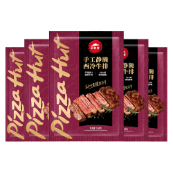 必胜客 手工静腌 西冷牛排 静腌西冷牛排750g