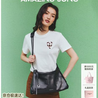 Amazing Song 乙颂甜甜圈HOBO包大号单肩斜挎包大容量时尚腋下包女