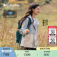 Columbia 户外女防水冲锋衣运动野营旅行徒步外套XP5178 032 卷云灰拼象牙白 XR5178 XS (150/76A)