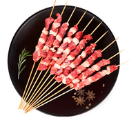  宁鑫 地理标志产品 羊肉串