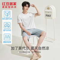  Hodohome/红豆居家 透气 女士睡衣