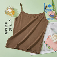 GOSO/香蜜闺秀 凉感透气 女士吊带背心