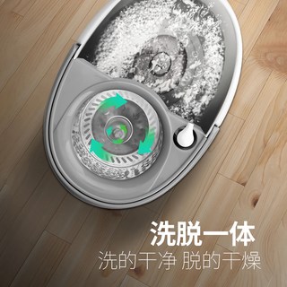  okwife/好媳妇 免手洗甩干 旋转式拖把桶 拖布