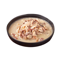 宁鑫 香辣 羊杂汤 羊杂4包2斤