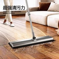 TOPOTO/大卫 大面积 平板拖把