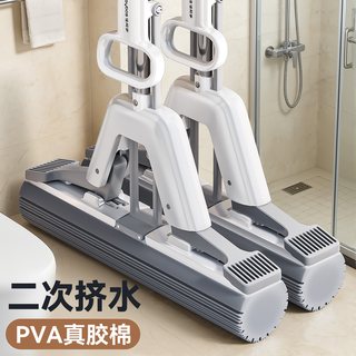  Joybos/佳帮手 免手洗 胶棉拖把