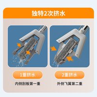 Joybos/佳帮手 免手洗 海绵胶棉拖把