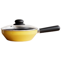  OLOFE/欧乐菲 不沾 平底锅