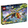 乐高 Nexo Knights 未来骑士团系列 拼插积木儿童玩具生日礼物 72005 阿隆的双螺旋合体战机