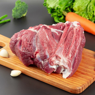 伊舜 现宰杀新鲜 山羊肉