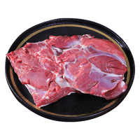 伊聚德 原切羊腿 冰鲜羊肉