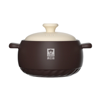  kobach 耐高温不开裂 陶瓷砂锅