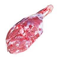  鲜京采 原切 羔羊羊腿 盐池滩羊 中式羊后腿4斤