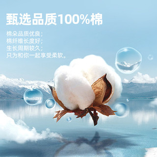  Baleno/班尼路 纯棉 男士短袖T恤 4XL 【100%棉】-咖#纯色