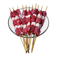  鲜京采 后腿肉 羊肉串 盐池滩羊 羊肉串30串