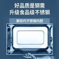 格兰仕 B1-PGGF3 不锈钢内胆微波炉烤箱一体机