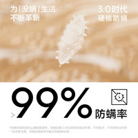  YOUKESHU/有棵树 防螨 女士睡衣套装