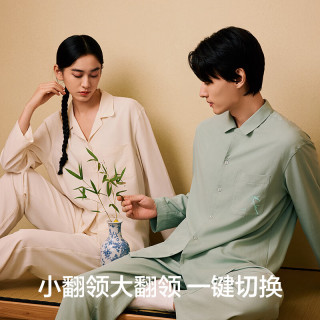 YOUKESHU 防螨 女士睡衣套装