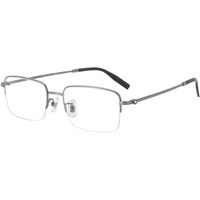 万宝龙 商务轻盈 男士光学眼镜框