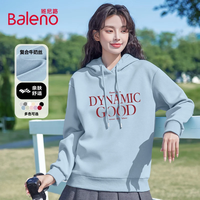  Baleno/班尼路 柔软舒适 女士连帽卫衣