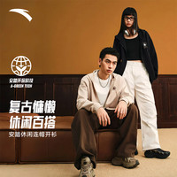  ANTA/安踏 休闲百搭 男士运动外套 霜地灰-2 XL (男180)