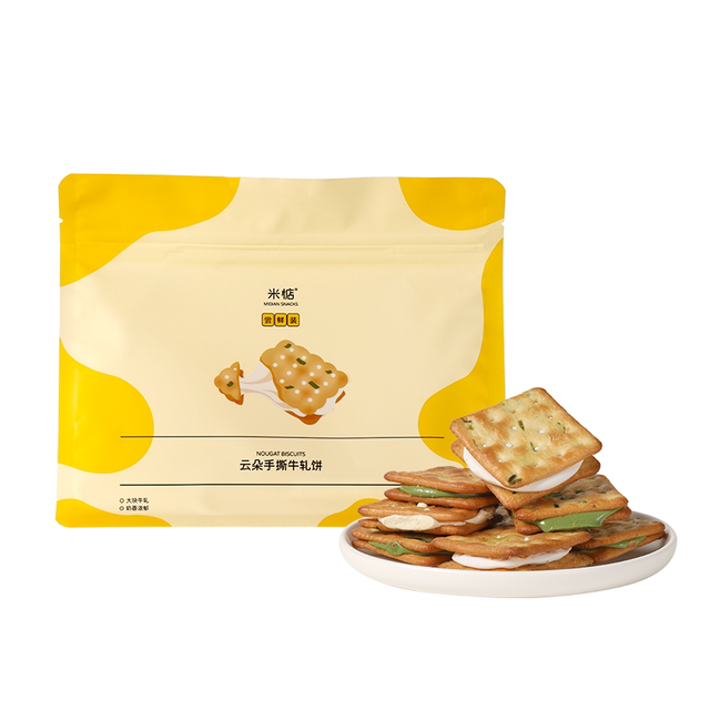 米惦 葱香夹心牛轧 190g*1盒+190g*2盒+190g*3盒