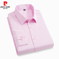 皮尔·卡丹 皮尔卡丹（pierre cardin）男士纯色商务免烫抗皱长袖衬衫（多款可选）
