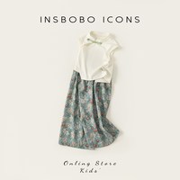 insbobo 女童夏装套装
