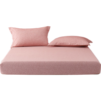  MERCURY/水星家纺 100%全棉 床笠 洛可可菲全棉印花床笠(粉色)