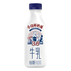 新希望双峰 营养源头直发 鲜牛奶套装 共9瓶鲜奶+巧克力奶