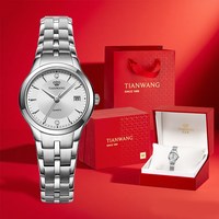 天王 石英表简约防水女表