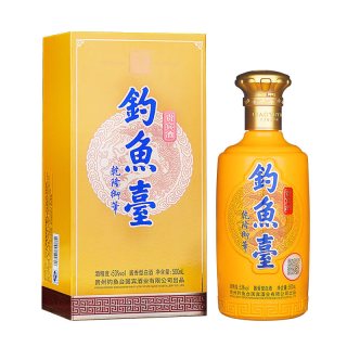 钓鱼台 贵宾酒 第二代 53度 酱香型白酒 500ml*1瓶