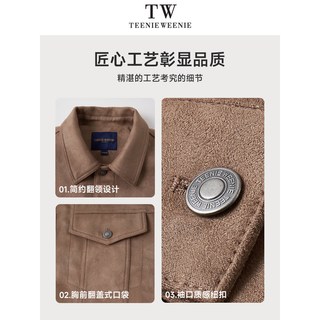  TeenieWeenieMen 美式复古 男士夹克