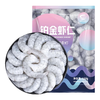  GUOLIAN/国联 盐冻锁鲜 虾仁