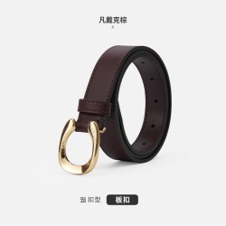 navigare 意大利小帆船高档复古真皮腰带女牛皮腰带