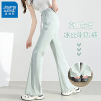 JEANSWEST/真维斯 冰丝微喇 女士防晒裤