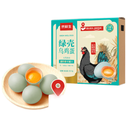 京鲜生 绿壳乌鸡蛋 30枚 1350g 礼盒装