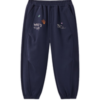  MQD/马骑顿 宽松束脚 男童运动裤