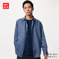 UNIQLO/优衣库 法国麻 女士衬衫
