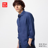 UNIQLO/优衣库 法国麻 女士衬衫 477641/65宝蓝色 S