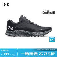 安德玛 UNDERARMOUR）冬  S男子运动跑步鞋3024725 黑色003 41