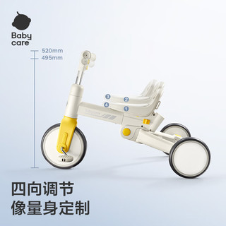  babycare 多功能 儿童三轮车