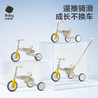  babycare 多功能 儿童三轮车